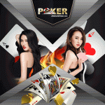 Agen Poker, Togel dan Bola Terpercaya serta Prediksi Bola Terbaru