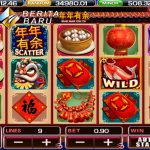 Agen Poker, Togel dan Bola Terpercaya serta Prediksi Bola Terbaru