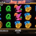 Cara Bermain Taruhan Judi Slot Online CQ9 Jump High Di Bravo Togel