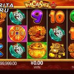 Bermain Permainan Judi Slot Online CQ9 Fa Cai Shen 2 Di Situs Terpercaya