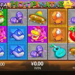 Cara Gampang Menang Bermain Judi Slot Online CQ9 Hot Pinatas