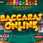 Cara Dalam Membaca Pola Taruhan Judi Baccarat Dengan Tepat Dan Benar