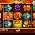 Ringkasan Dan Cara Bermain Dalam Permainan Judi Slot Online CQ9 Terbaik Fa Cai Shen 2