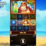 Ulasan Keseluruhan Dan RTP Permainan Judi Slot Online PG Soft Terbaik King Kong Shake