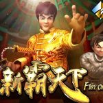 SpadeGaming Taruhan Permain Judi Slot Online Paling Terpopuler Dan Terbaik Di Masyarakat Fist Of Gold